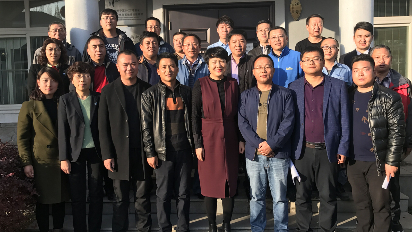 坚定信心,砥砺奋进,全力以赴打赢杭银亚博体育苹果下载地址长输管线工程收官攻坚战